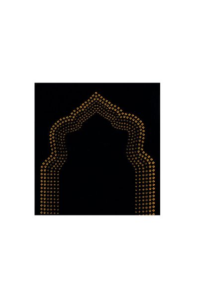 Picture of Basic Prayer Mat